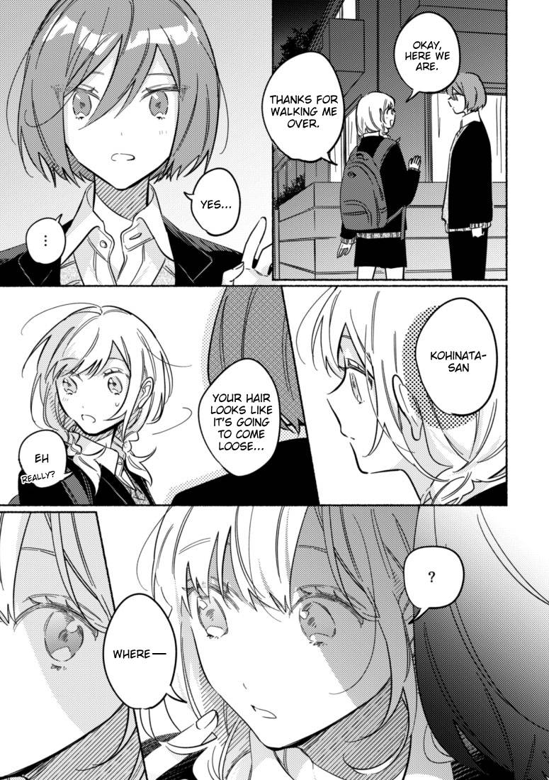 You, the One Sitting Next to Me, Are the Cutest. [ALL CHAPTERS] Chapter 39